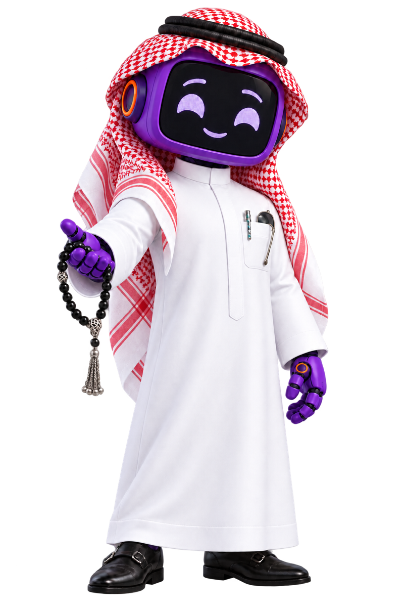 صيّات، المساعد الذكي لصيت